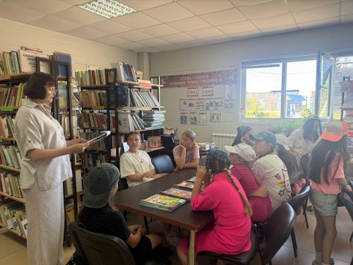 Экскурсия по библиотеке