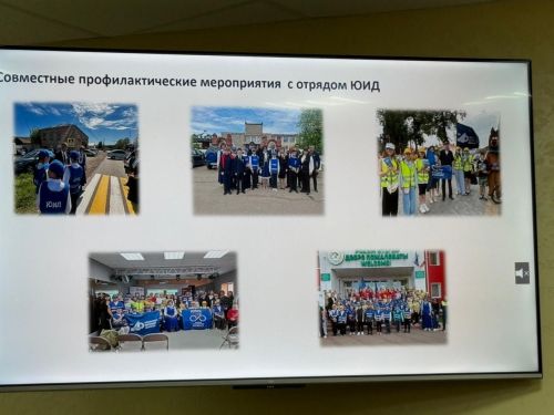 Дорога жизнь каждого