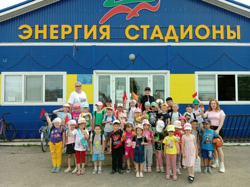 Спортивные эстафеты и игры для детей на стадионе «Энергия»