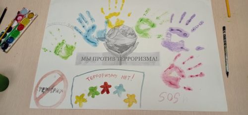 Байряки-Тамакский сельский дом культуры провел акцию «Терроризм — угроза обществу»