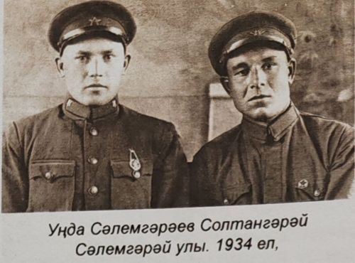 Он строил коммунизм?