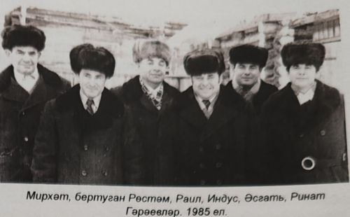 Он строил коммунизм?