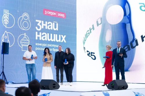 Татарстанские бренды победили в конкурсе «Знай наших»