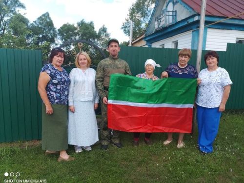 Добро пожаловать домой!