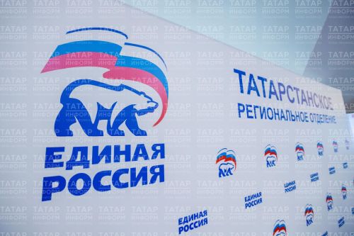 Татарстан среди лидеров: 90 участников СВО баллотируются от «Единой России»
