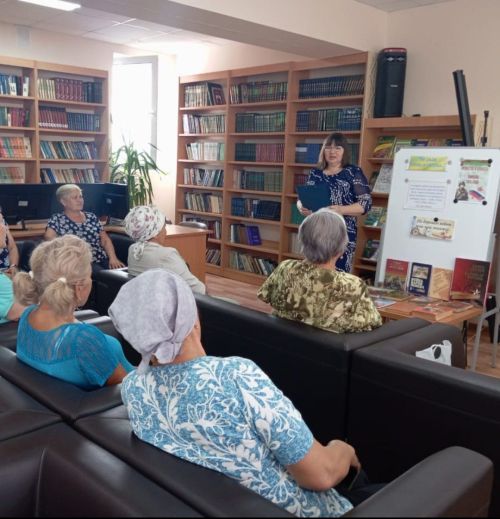 Патриотический час в Ютазинской библиотеке для старшего поколения