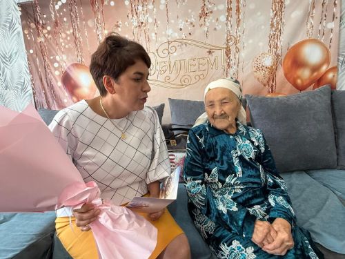 Секрет долголетия – в доброте и труде