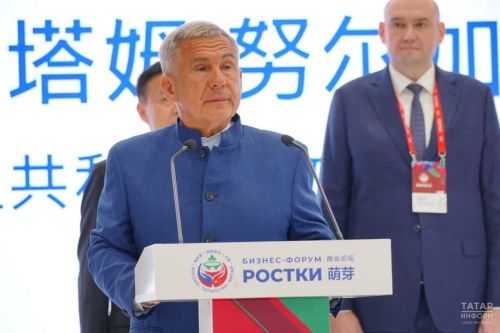 Рустам Минниханов: В развитии отношений России и Китая большая роль у сотрудничества регионов