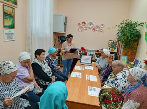 Профилактика мошенничества: советы для старшего поколения