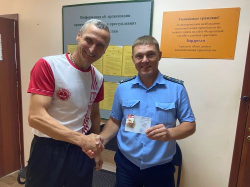 Важное событие для Ютазинского района: награды за физическую подготовку