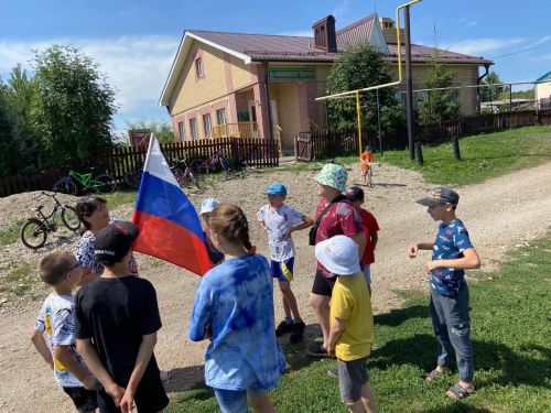 Флаг России — символ величия и славы