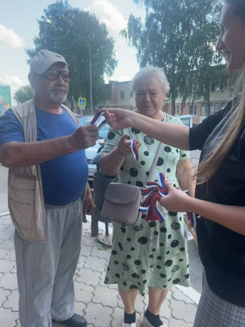 Душа России — в её символах