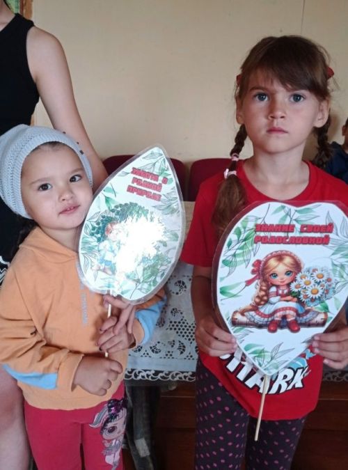 Патриотизм — это...