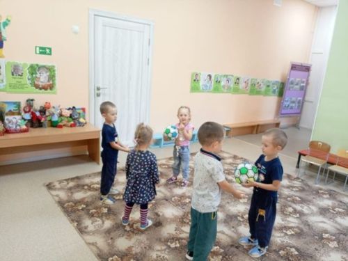 Провожаем лето: игры и загадки