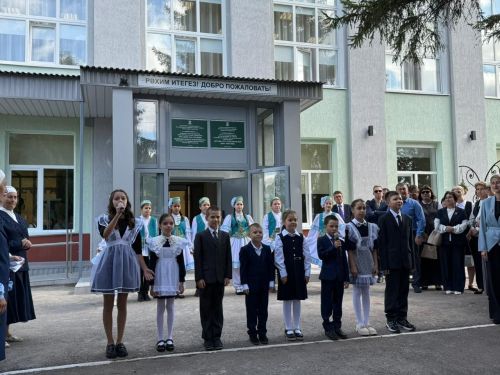 В обновленные школы – за мечтой!
