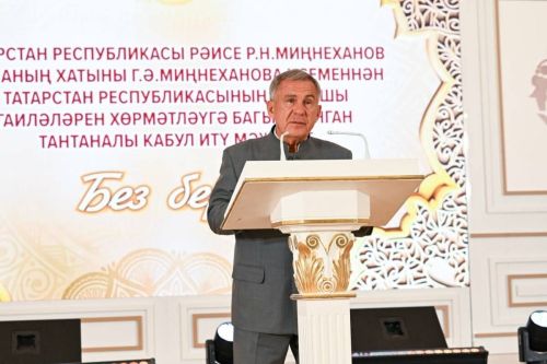 Рустам Минниханов анонсировал новые меры социальной поддержки семей с детьми
