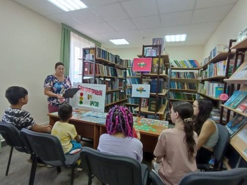 Игры-тренинга по правилам дорожного движения