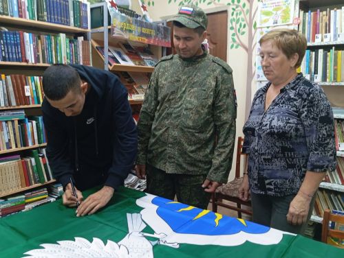 Теплая встреча с участниками СВО