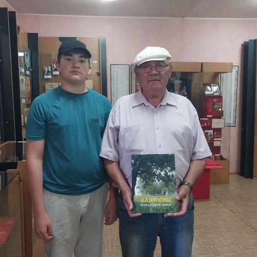Уникальная семейная хроника Хазиповых пополнила фонды Каракашлинского музея