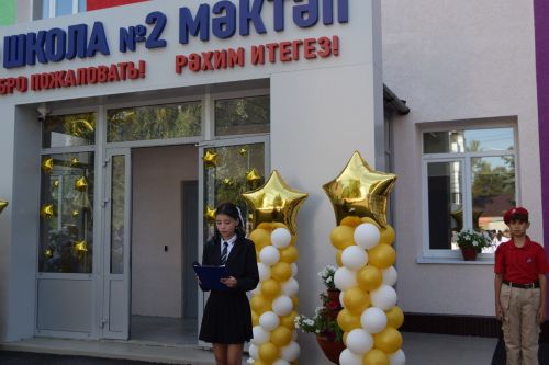 Торжественные линейки как начало большого пути школьников
