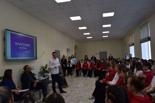 Подросткам не лишне заглянуть лет на десять вперед