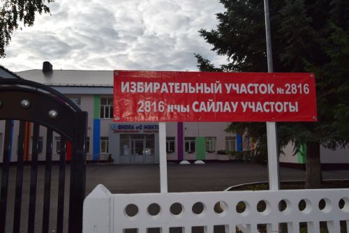 Глава Ютазинского района проголосовал одним из первых