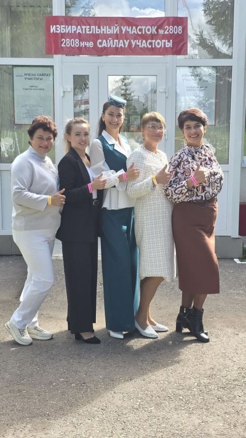 Ютазинский район проголосовал сердцем за Татарстан!