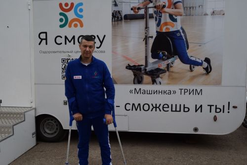 К услугам ютазинцев - передвижной оздоровительный центр