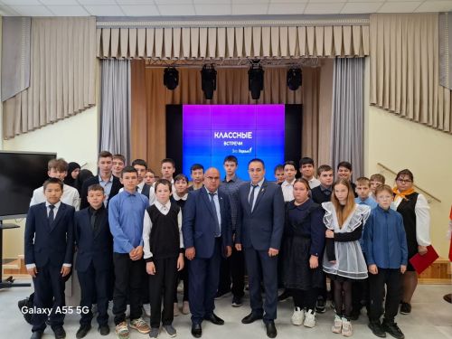 Ютазинские школьники узнали о правосудии из первых уст