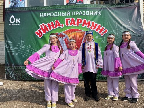 В Башкирии прошел фестиваль-конкурс народного праздника «Уйна, гармун!»
