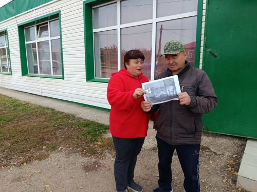 Пропаганда здорового образа жизни в Старых-Уруссу