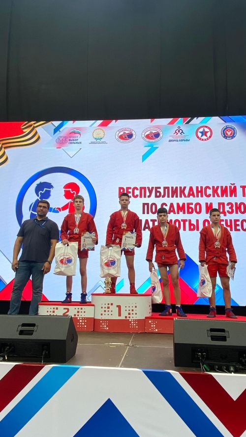 Ютазинский район гордится успехами Артемия Зимина в спорте