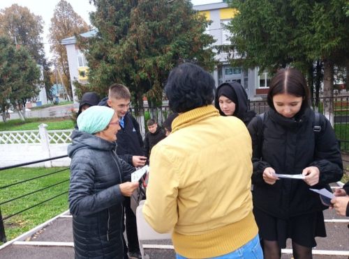 Программа «Школа территории безопасности» в Ютазинской библиотеке