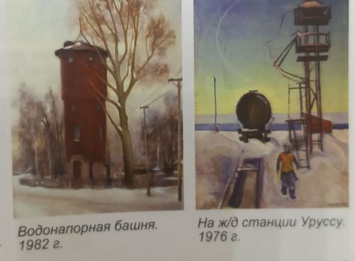 Анатолий Лазарчук - художник, воспевший красоту земли Ютазинского района