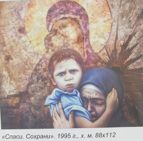 Анатолий Лазарчук - художник, воспевший красоту земли Ютазинского района