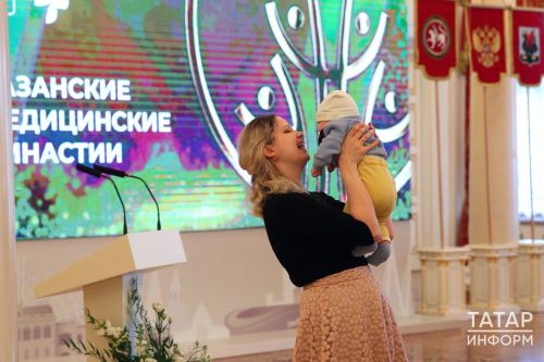 Алименты и государственная поддержка