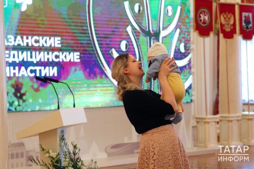 Алименты и государственная поддержка