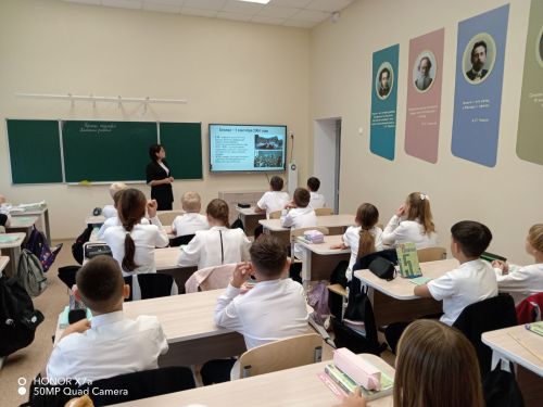 Уруссинская школа №2 почтила память жертв бесланской трагедии