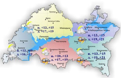 Погода на 4 сентября