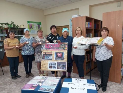Память погибших в Беслане почтили минутой молчания