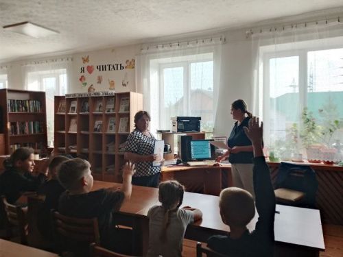Шаг в профессию
