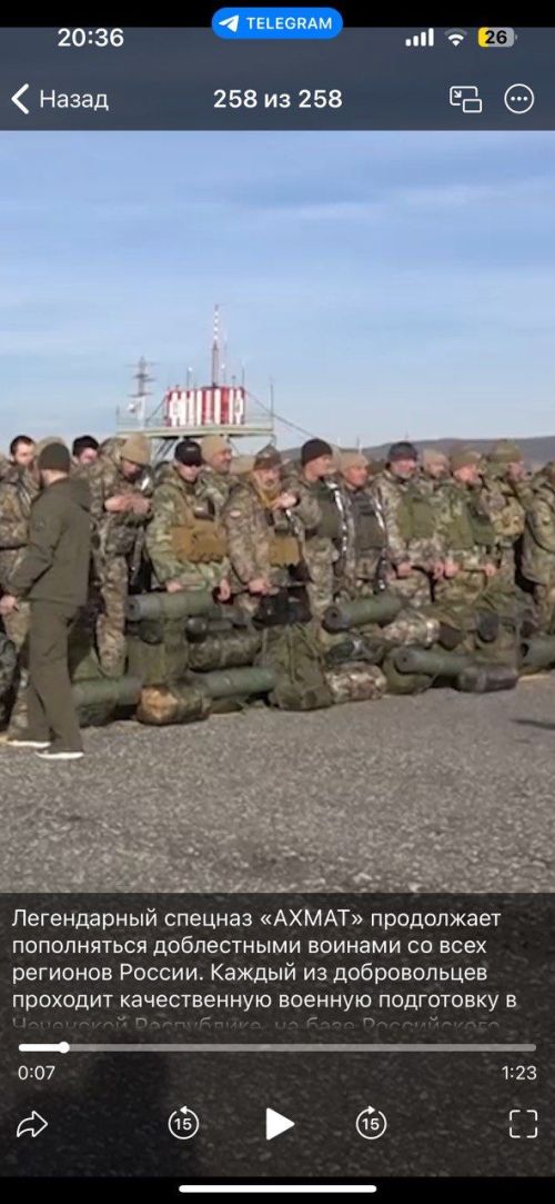 Россию невозможно победить