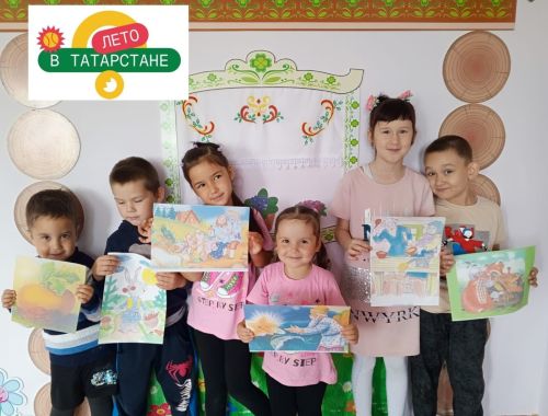 Волшебный день в детском саду «Алсу»