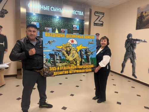 Уруссинскую гимназию посетил герой