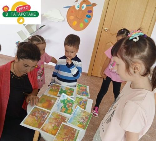 Ларец хороших сказок