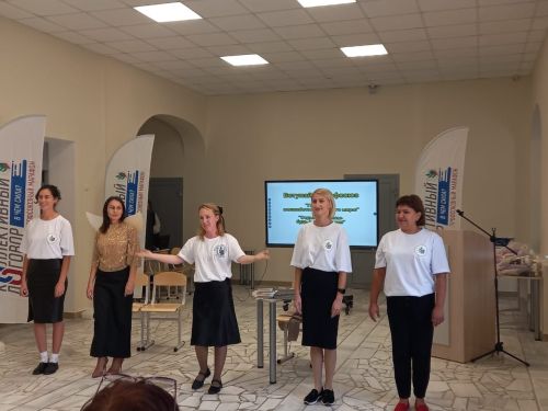 В Уруссинской школе № 2 профсоюзные организации устроили настоящий сказочный марафон