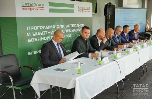 В Казани начался очный этап образовательной программы «Батырлар. Герои Татарстана»