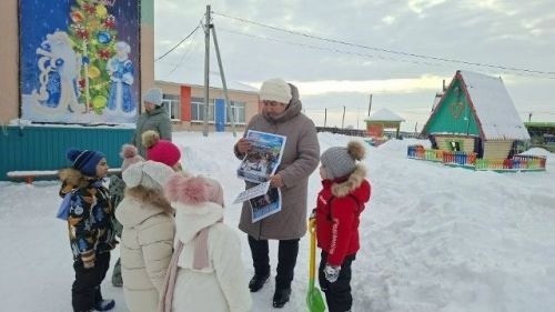 Полоска жизни