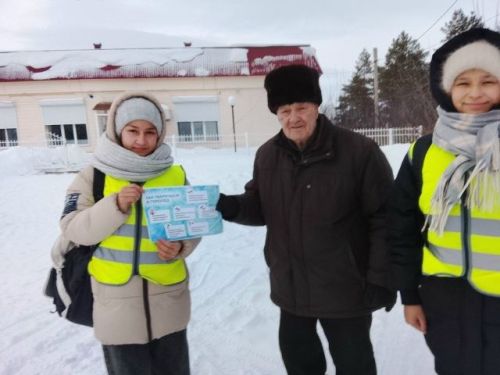 Лёд не шутка, будь осторожен