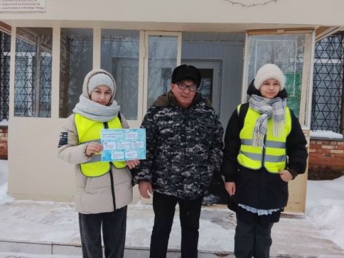Лёд не шутка, будь осторожен